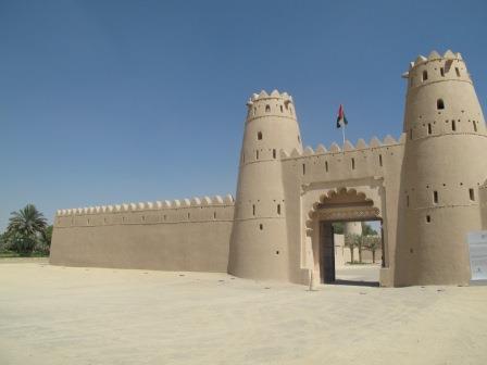 Fot. 64 Brama wiodąca do Fortu Al Dżahili