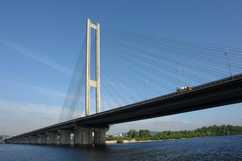 Kijów Dniepr most wantowy Piwdennyj  