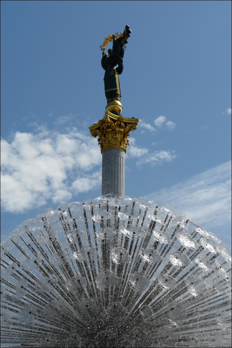 Kijów pomnik i fontanna