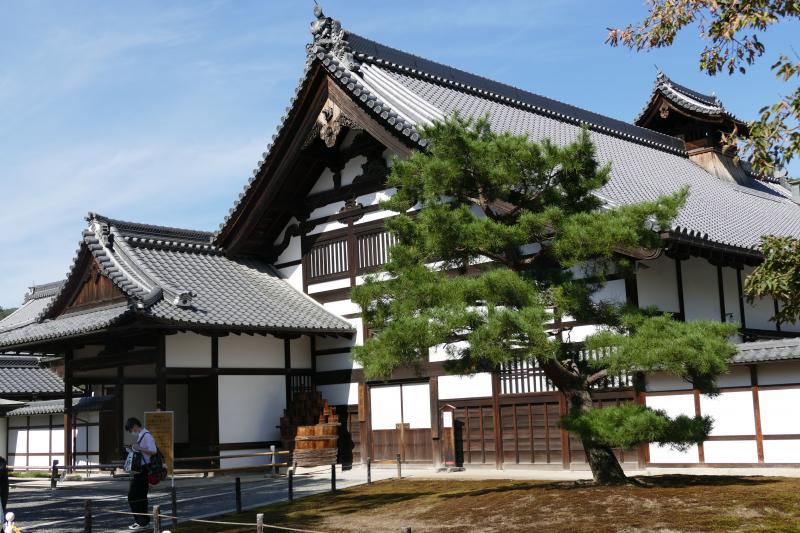 Pełna powściągliwej elegancji architektura starego Kioto