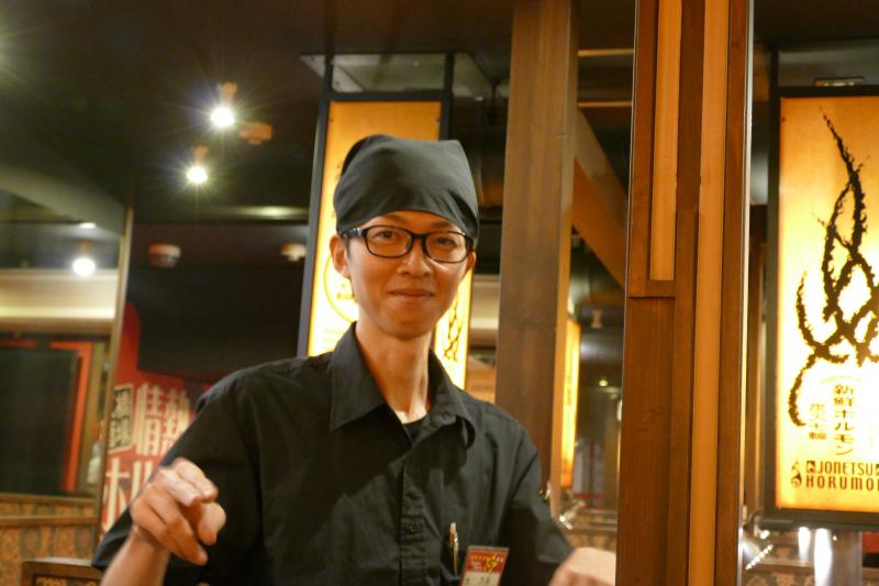 Kolacja w Osace. Sympatyczna japońska kelnerka